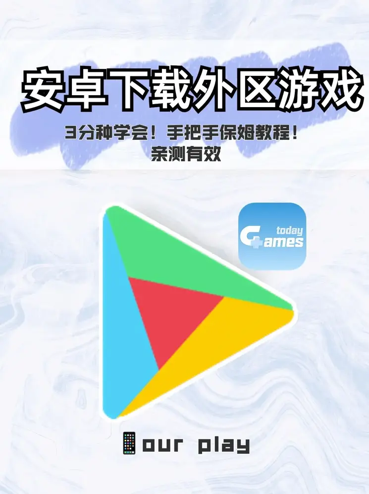 沙巴官网app下载截图0
